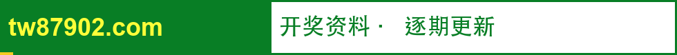 点击查看.