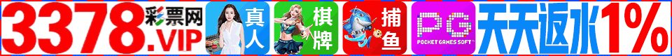 点击查看.